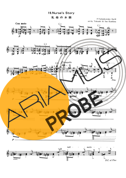 Tchaikovsky Nurses Story score for Akustische Gitarre