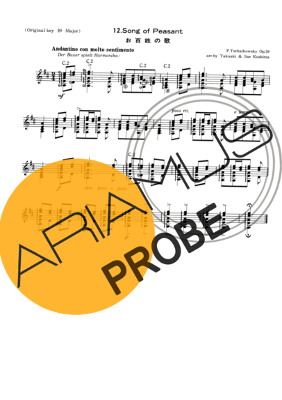 Tchaikovsky Song Of Peasant score for Akustische Gitarre