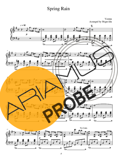Yiruma Spring Rain score for Klavier